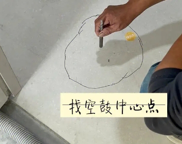恭城瓷砖空鼓维修公司分享砂料配比不正确在瓷砖铺贴过程中可能导致以下问题